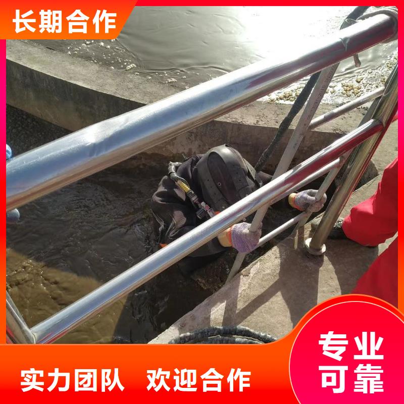 水库电站闸门水下检修公司-本地服务热线