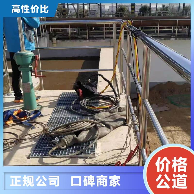 潜水员服务公司-本地服务热线