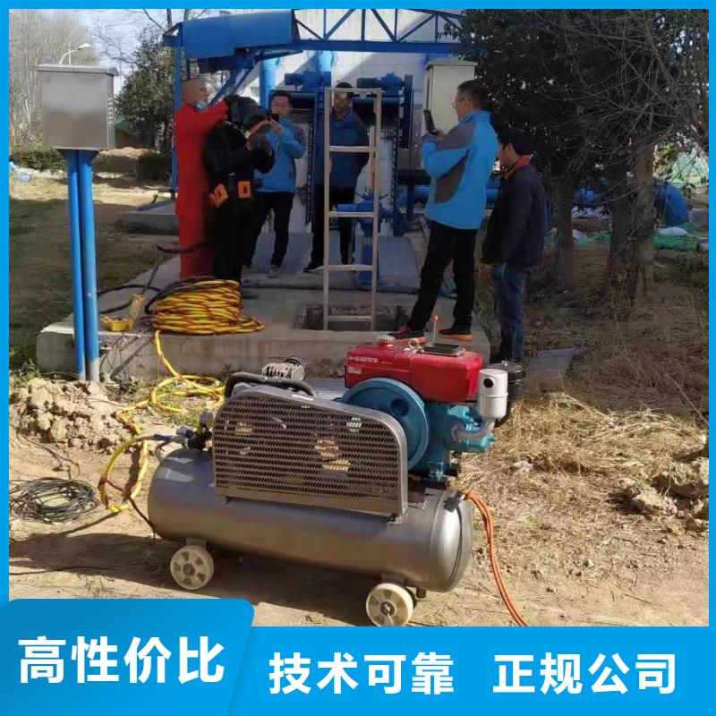 水下管道封堵公司-专业施工队