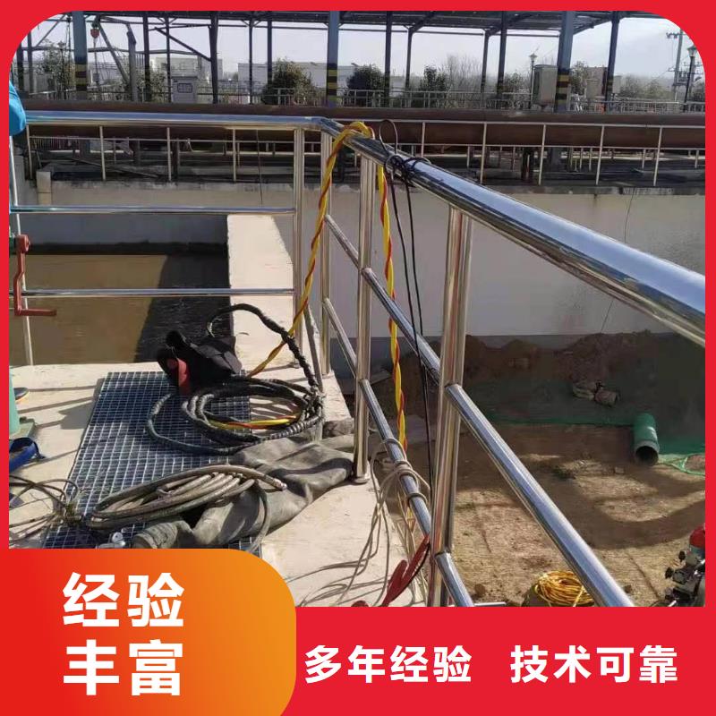 水下管道封堵公司-专业施工队