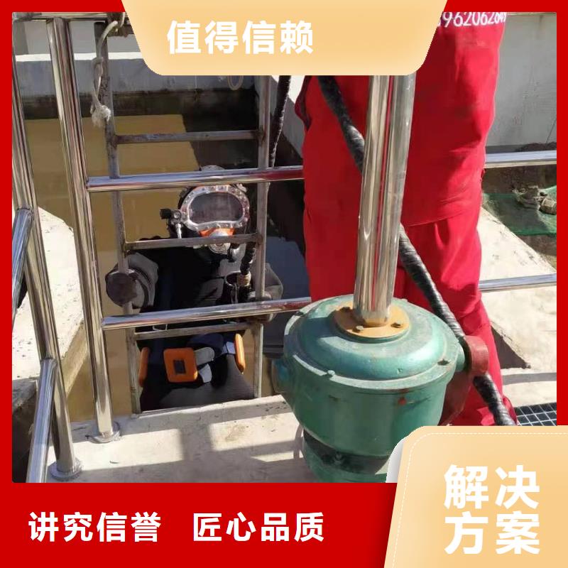 
蛙人服务公司价格低