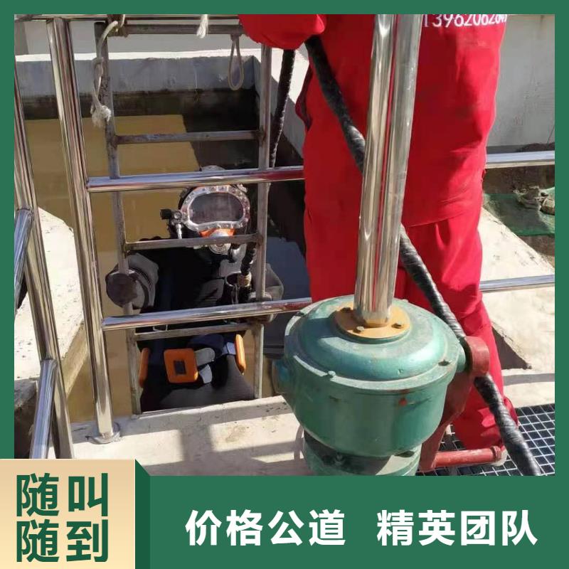 水下管道封堵公司