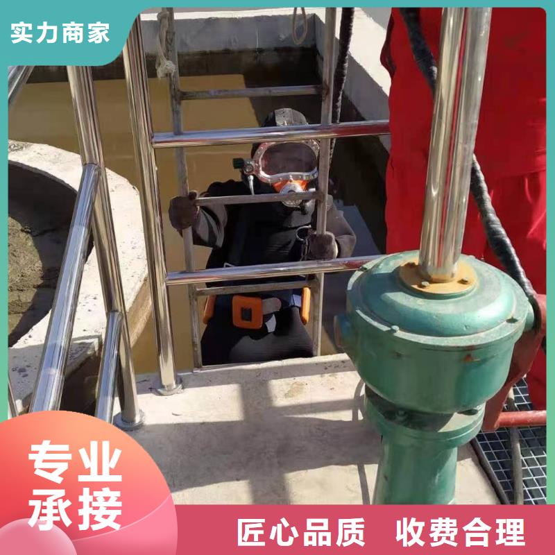 打捞队专业队伍