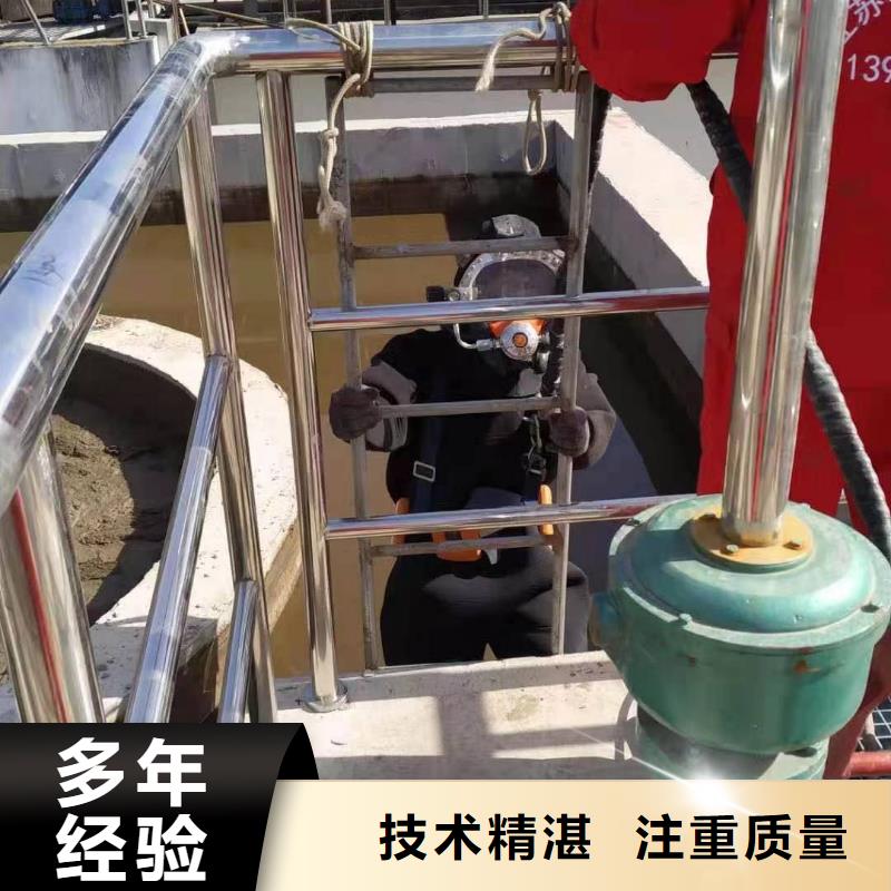 专业管道封堵服务公司