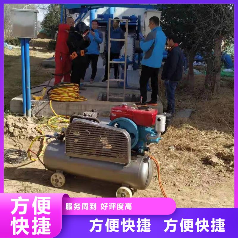 水下打捞队公司优惠多