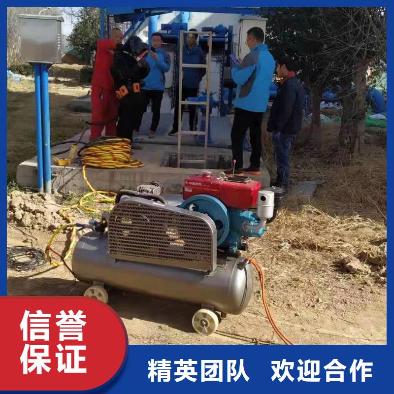 地下管道堵漏施工---本地服务电话