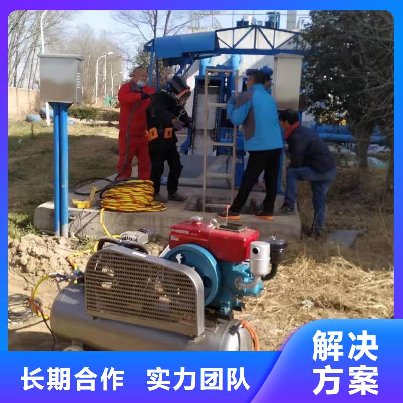 地下管道带水安装气囊公司