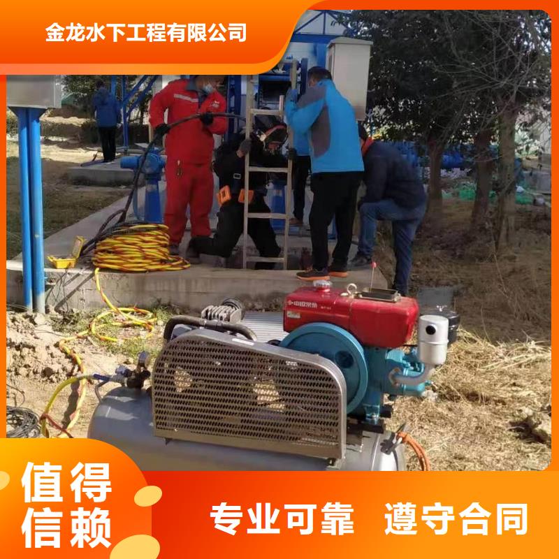 管道封堵公司