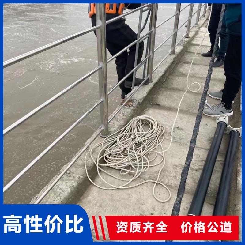 潜水员服务公司本地施工