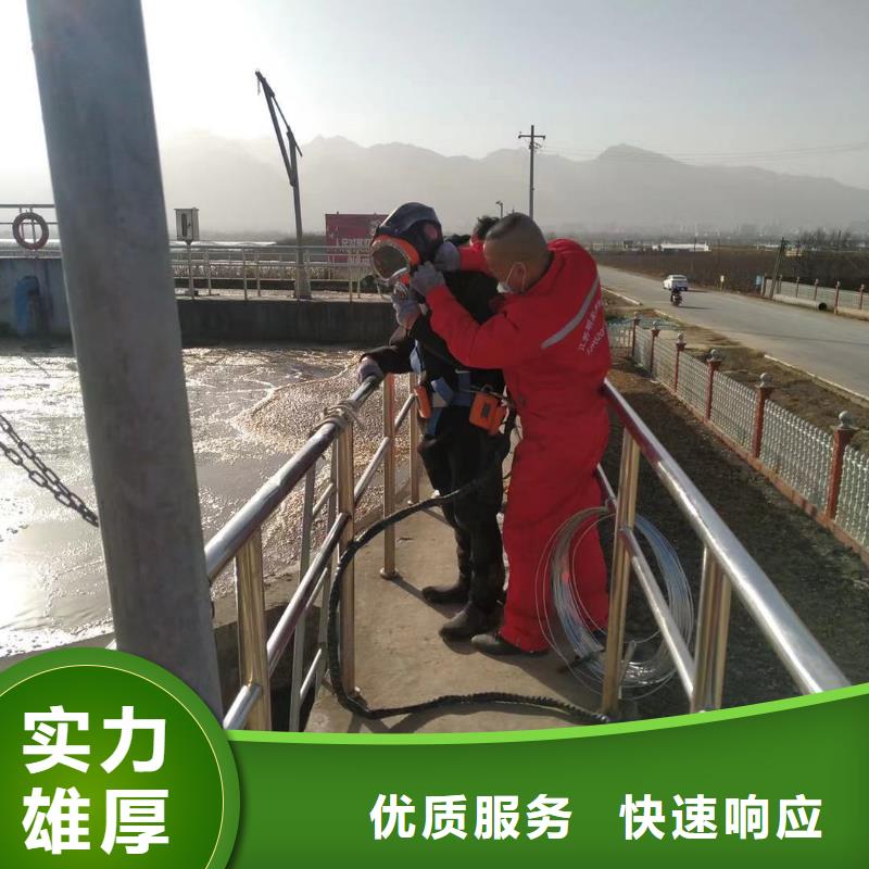 污水管道水下封堵公司详情沟通