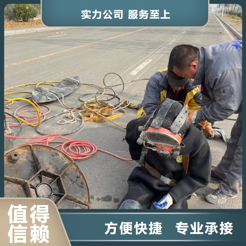 南通市水下钢筋笼切割公司（今日/）