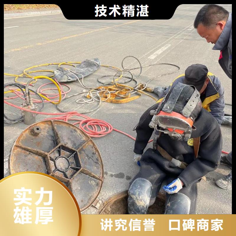 水下检查公司-欢迎电联