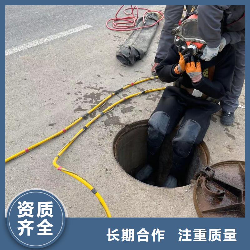 管道气囊堵水施工