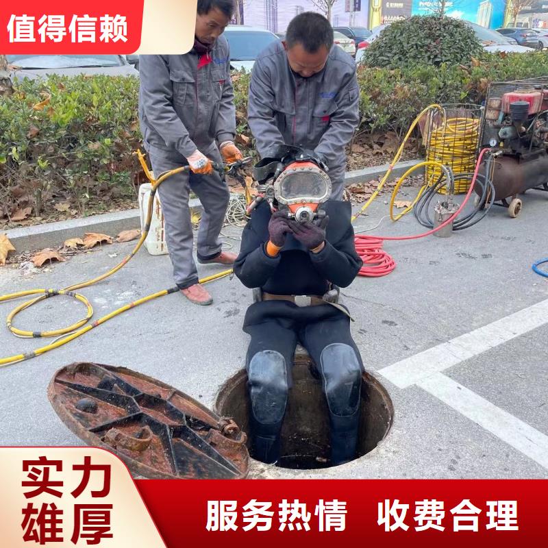 沉管自来水管道水下安装实力厂家放心选择！