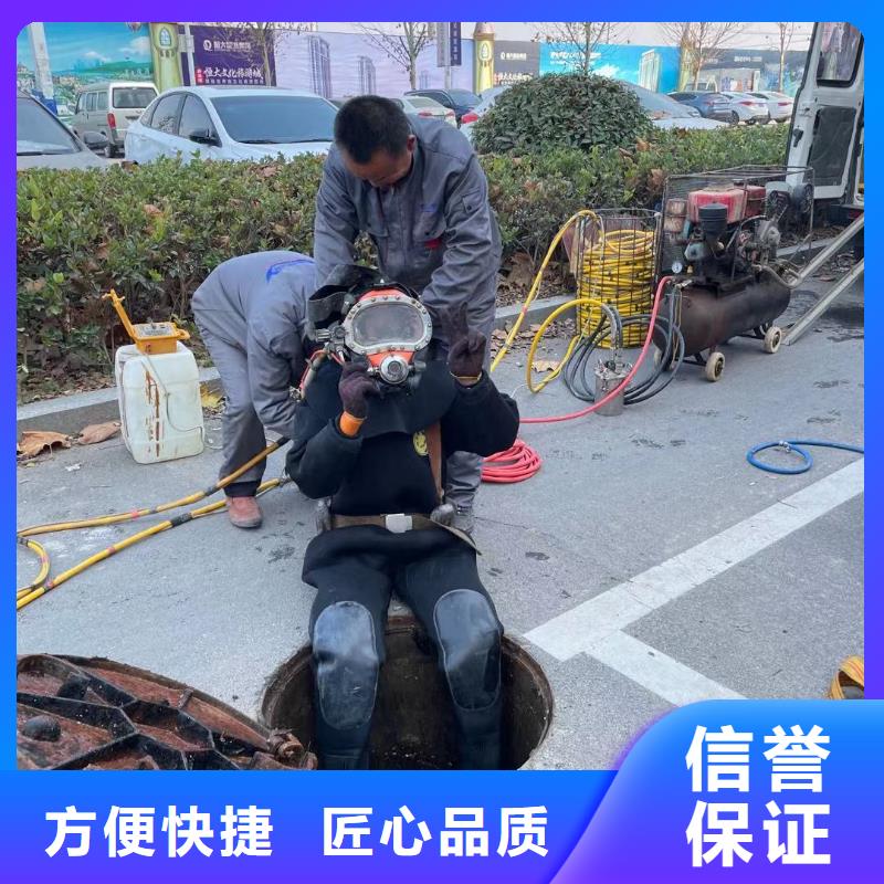 泉州市专业水下施工队（今日/新闻）