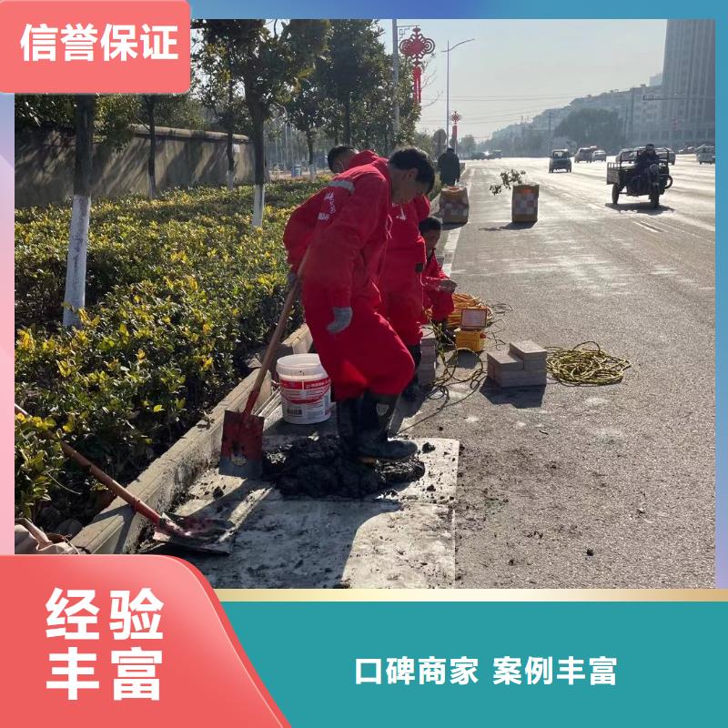 安庆市管道蛙人潜水封堵公司（今日/新闻）