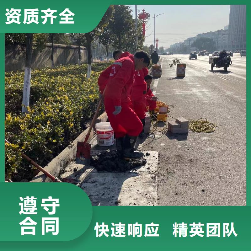 濮阳市水下拆除公司（今日/）