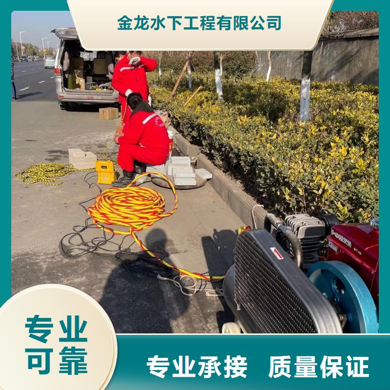 海东市管道气囊堵水施工（今日/）