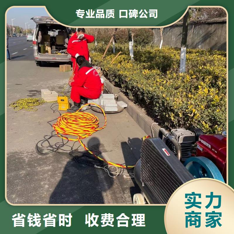盐城市管道气囊堵水施工（今日/）