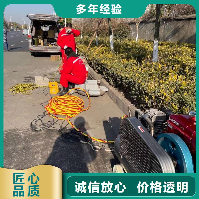 水下钢筋笼切割公司