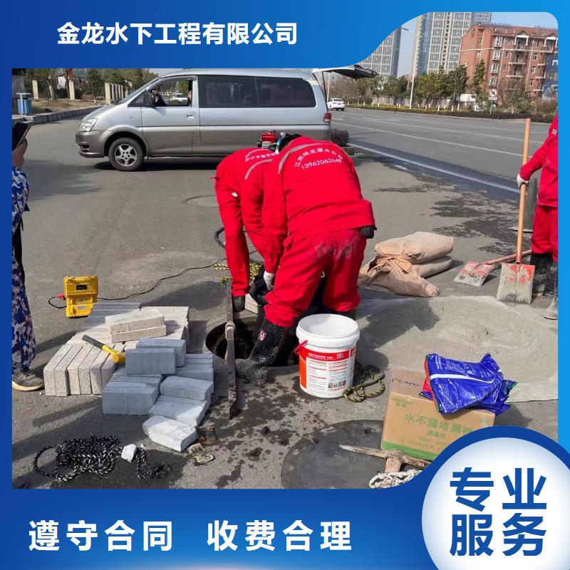 汕尾市水下打捞队公司（今日/）