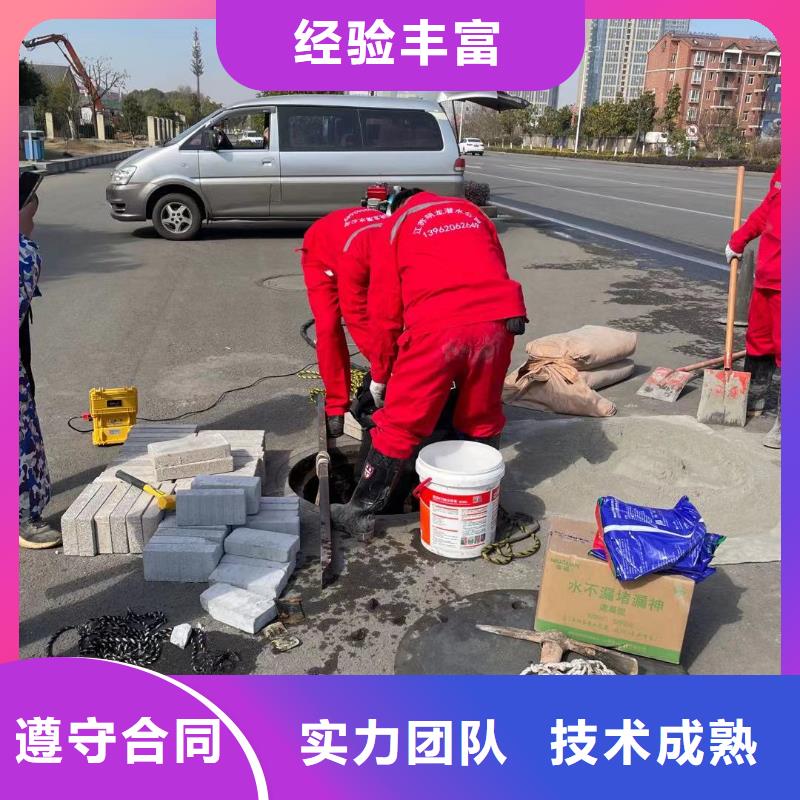 甘南市水下电焊焊接固定公司（今日/）