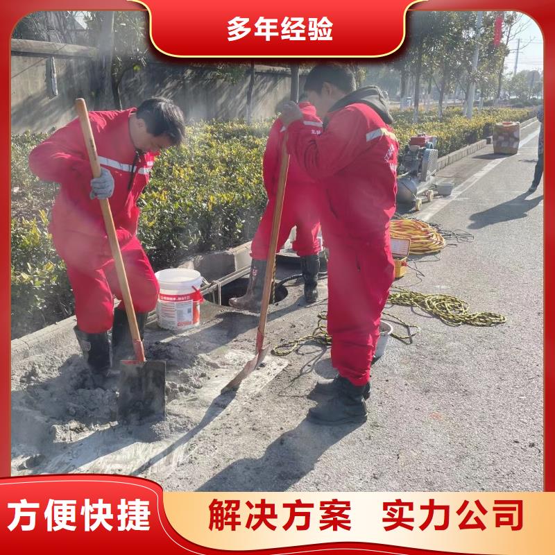 阿勒泰水下探摸公司（今日/新闻）