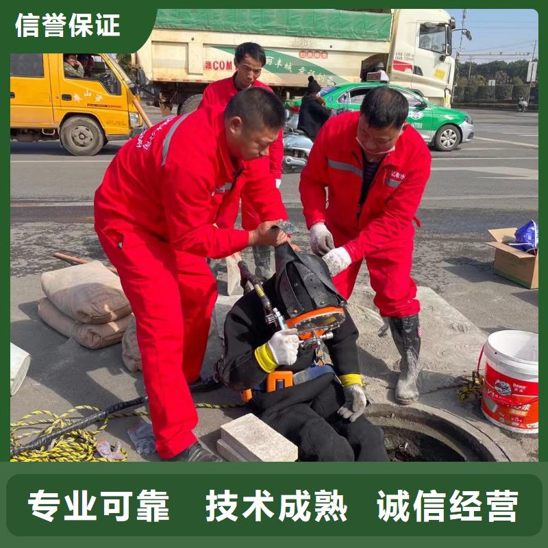 邵阳市水下摄像录像公司（今日/）