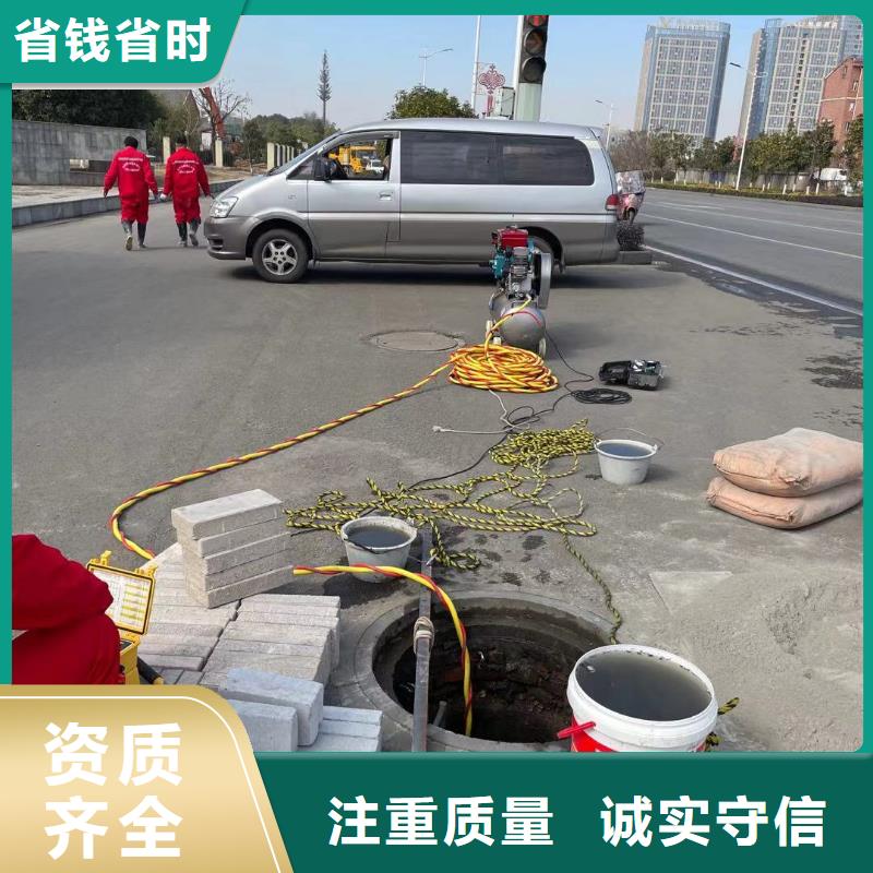 南通市水下钢筋笼切割公司（今日/）