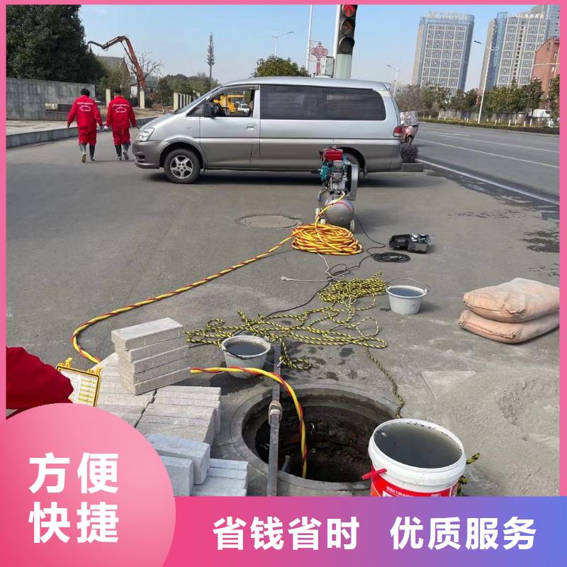 污水管道破损修复择优厂家