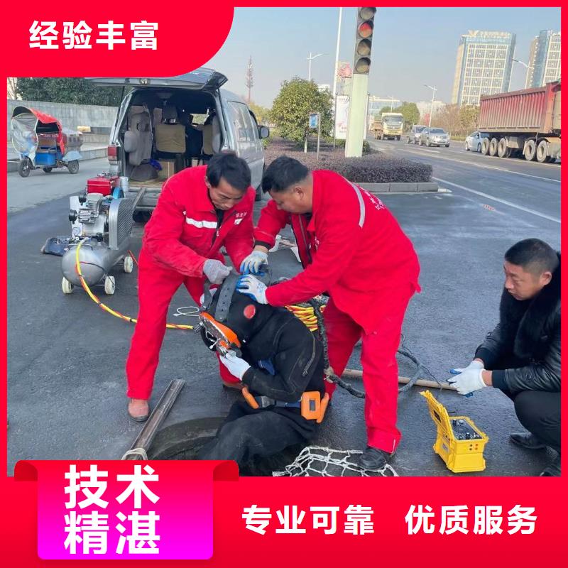 丹东市管道气囊封堵公司（今日/）