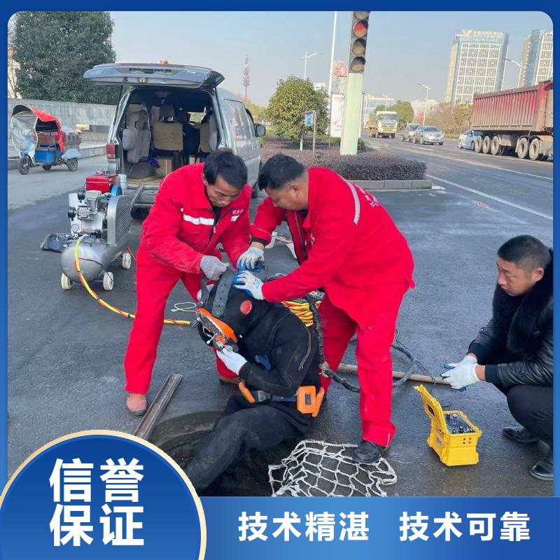 管道气囊堵水施工