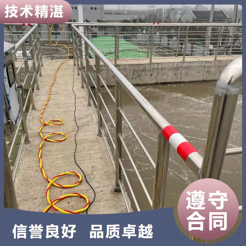水下安装公司