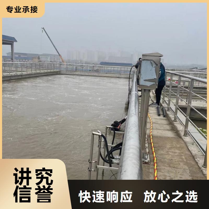 海东市管道气囊堵水施工（今日/）