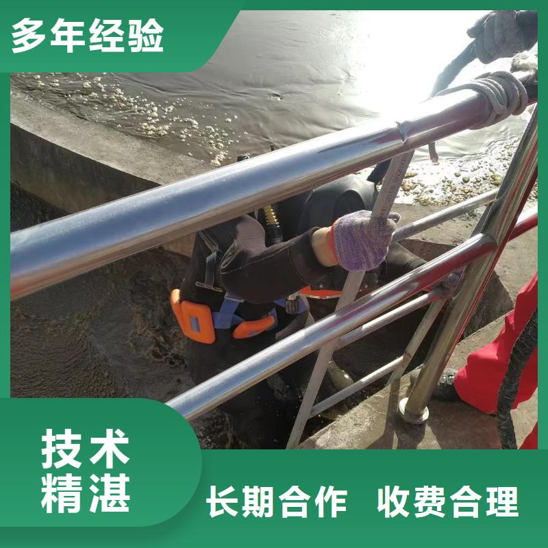 黄石市水下打孔打眼植筋施工（今日/）