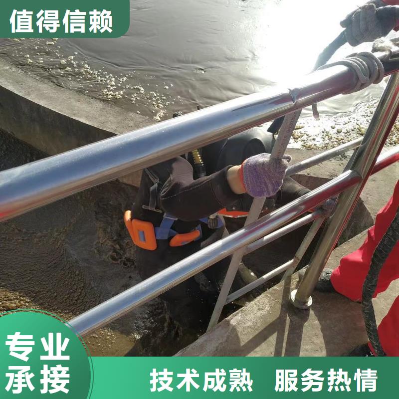 常年供应水下检测-省心