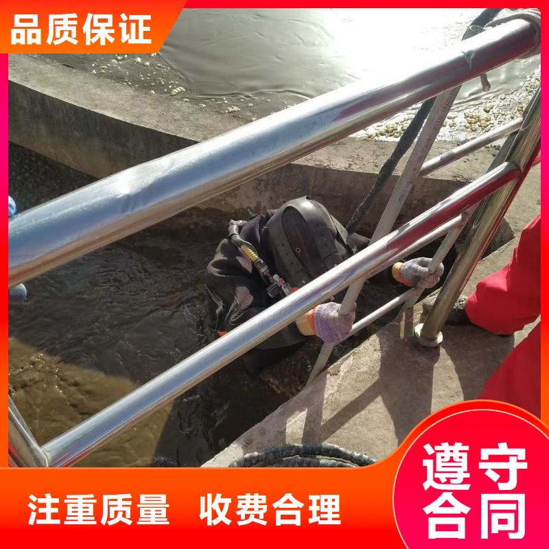 水下堵漏成功案例