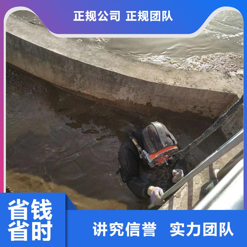 海东市管道气囊堵水施工（今日/）