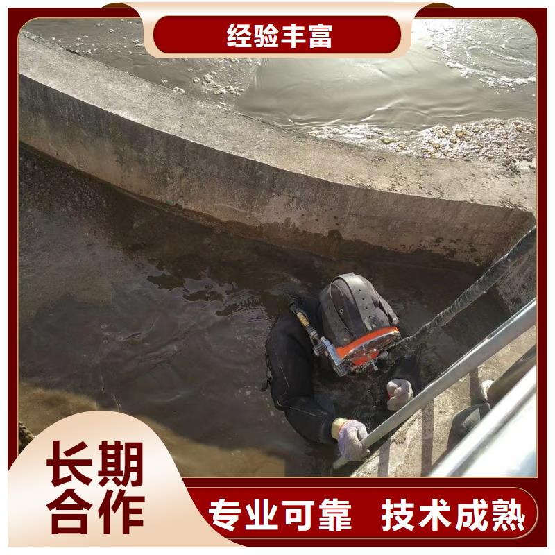 景德镇市水下救援队（今日/）