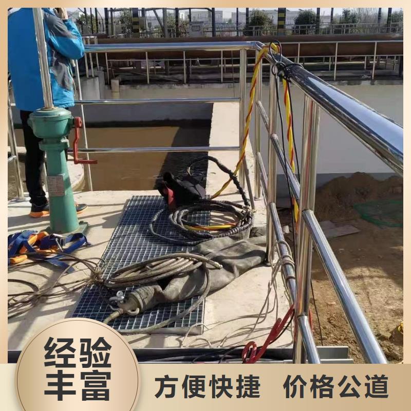 水下封堵公司