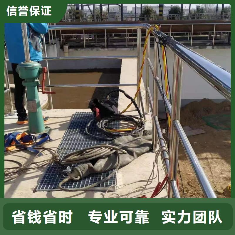 污水管道水下封堵公司