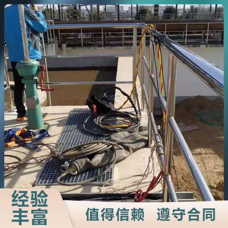 专业生产制造水下钢筋笼切割公司