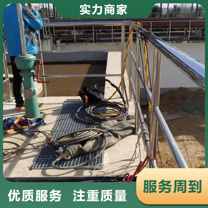 水下检查公司-欢迎电联