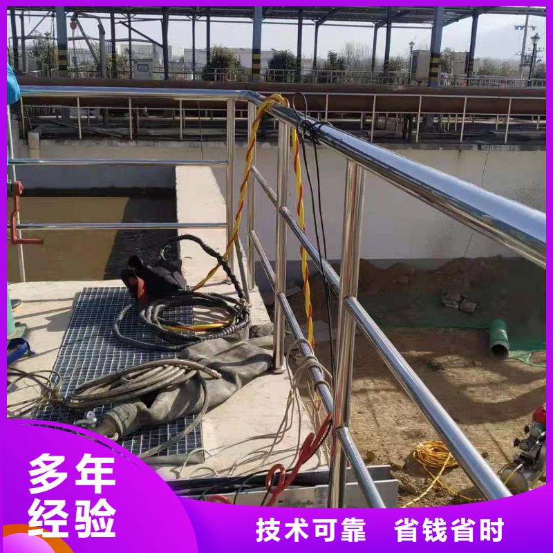 水下检查公司服务好