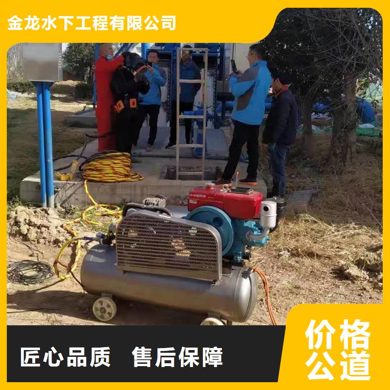 盐城市管道气囊堵水施工（今日/）