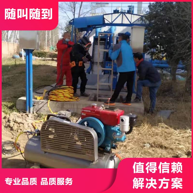 水下检查公司服务好