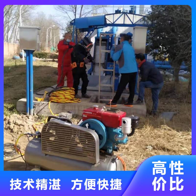 黄石市水下打孔打眼植筋施工（今日/）