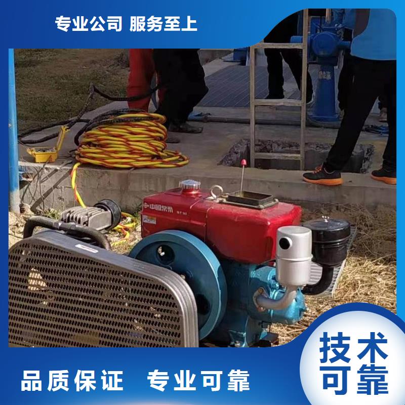 管道带水堵漏公司