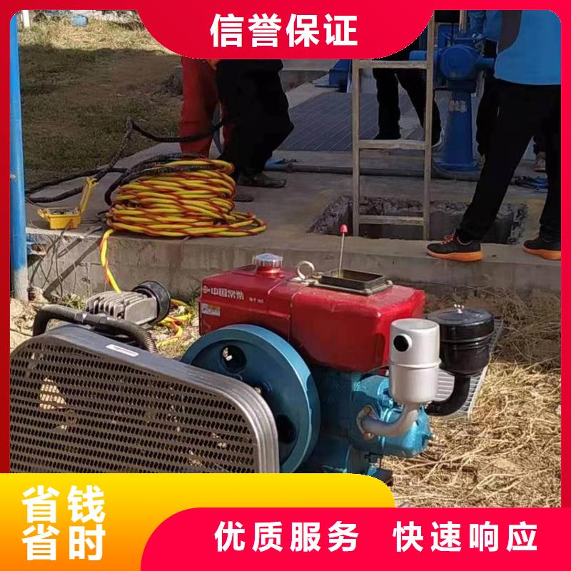 常年供应水下检测-省心