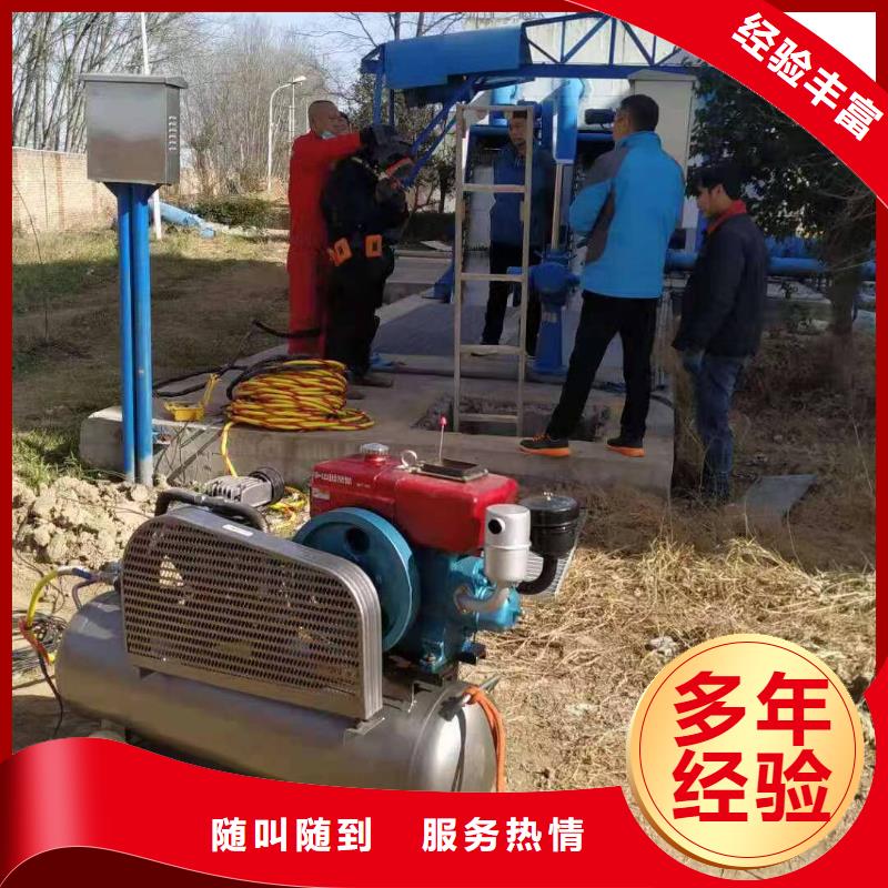 崇左市水下护坡模袋施工（今日/）